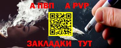 дмт Гусиноозёрск