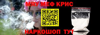 бошки Гусев