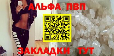 дмт Гусиноозёрск