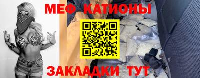 дмт Гусиноозёрск
