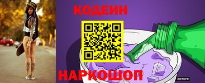 кокаин колумбия Гусь-Хрустальный