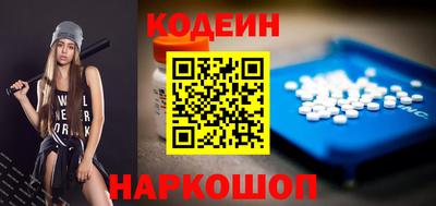 кокаин колумбия Гусь-Хрустальный