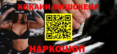 бошки Гусев