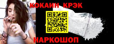 дмт Гусиноозёрск