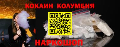 дмт Гусиноозёрск