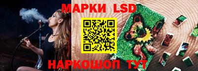 кокаин колумбия Гусь-Хрустальный