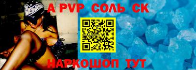 дмт Гусиноозёрск