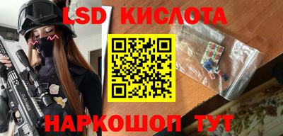 бошки Гусев