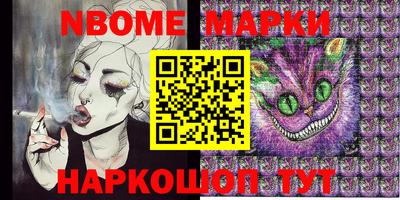 бошки Гусев