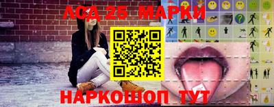 бошки Гусев