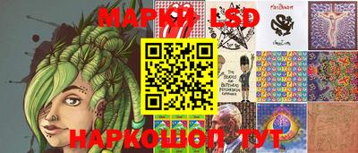 бошки Гусев