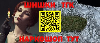 дмт Гусиноозёрск