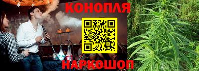 кокаин колумбия Гусь-Хрустальный