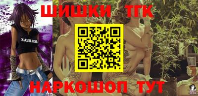 кокаин колумбия Гусь-Хрустальный