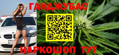кокаин колумбия Гусь-Хрустальный