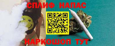 дмт Гусиноозёрск
