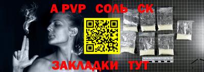 кокаин колумбия Гусь-Хрустальный