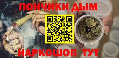 дмт Гусиноозёрск