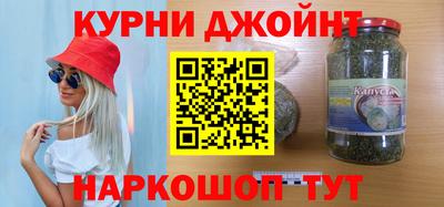 экстази Владимир