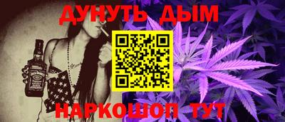 бошки Гусев