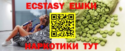 бошки Гусев
