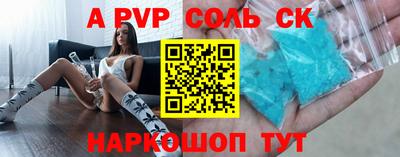 дмт Гусиноозёрск