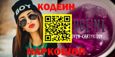 дмт Гусиноозёрск
