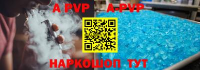 дмт Гусиноозёрск