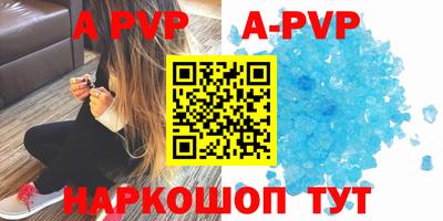 кокаин колумбия Гусь-Хрустальный