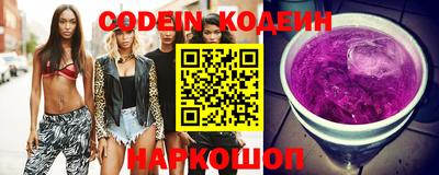 кокаин колумбия Гусь-Хрустальный