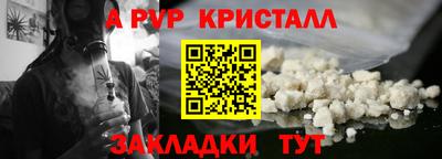 бошки Гусев