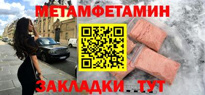 бошки Гусев