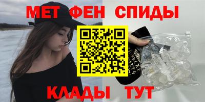 дмт Гусиноозёрск