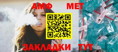бошки Гусев