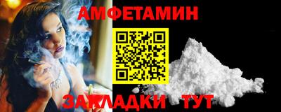 бошки Гусев