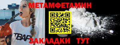 бошки Гусев