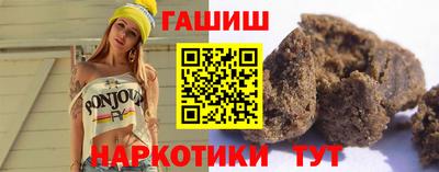 кокаин колумбия Гусь-Хрустальный