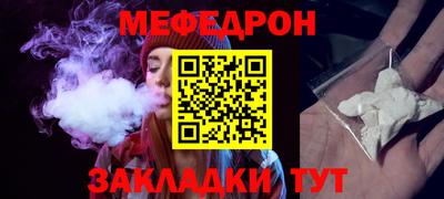 кокаин колумбия Гусь-Хрустальный