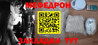 кокаин колумбия Гусь-Хрустальный