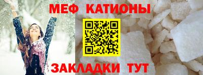 кокаин колумбия Гусь-Хрустальный