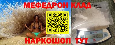дмт Гусиноозёрск