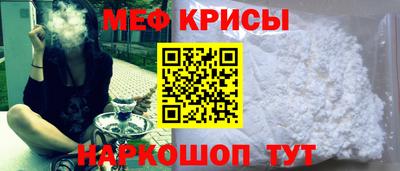бошки Гусев