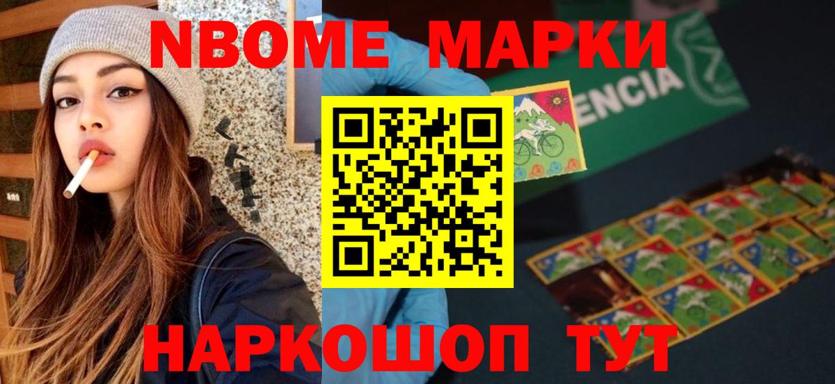 гидра ссылки  Лсд 25 экстази ecstasy  Вход с VPN  Мурино 
