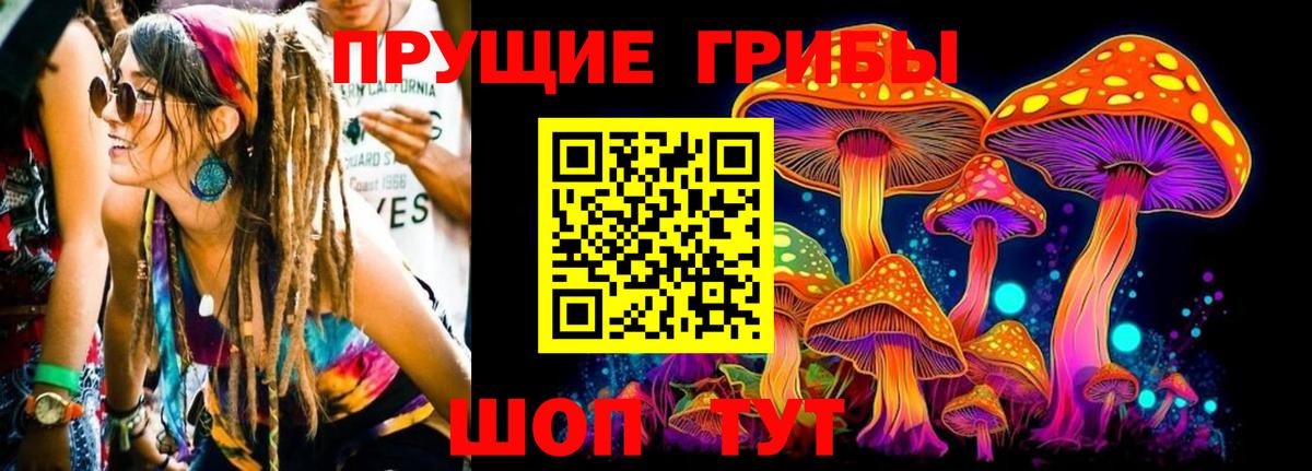 Меф   Марихуана  Экстази  ГАШИШ  Вход с VPN  МЕТ  ГАШ  Амфетамин кристаллы  Мурино  Купить наркотик 